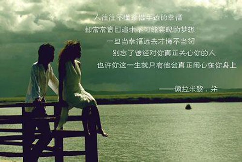 金牛座起名宜用的字